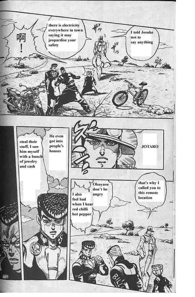 JoJo's Bizarre Adventure Chapter 308 5